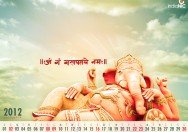 Celebrate Festival of Lord Ganesha &#8211; Wallpaper