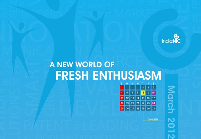 Explore IndiaNIC! Pillars, Walls and Wallpapers that Exude Style