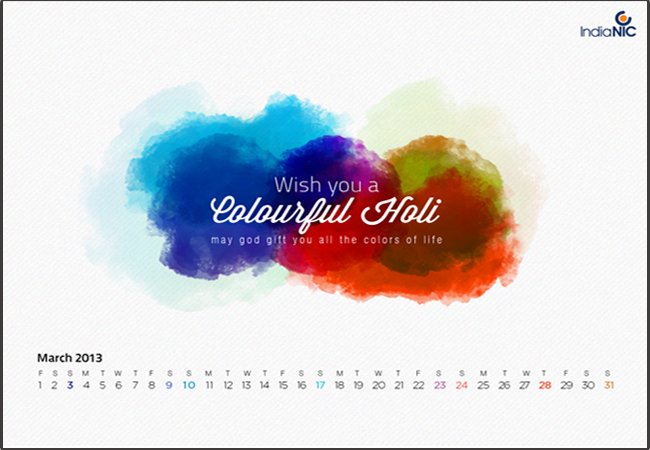 March 2013 Wallpaper