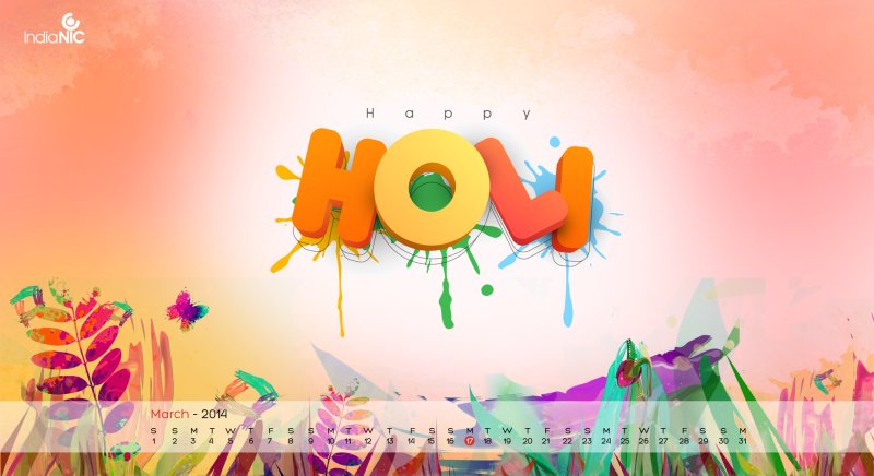 March 2014 Wallpaper