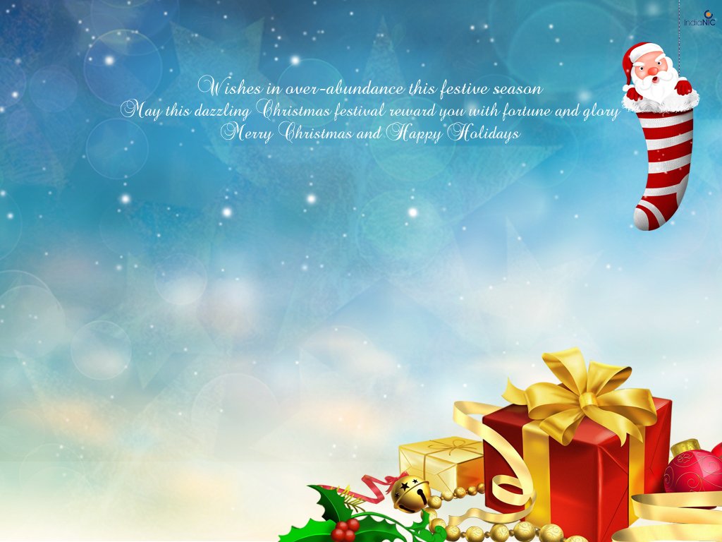 Merry Christmas and Happy Holidays