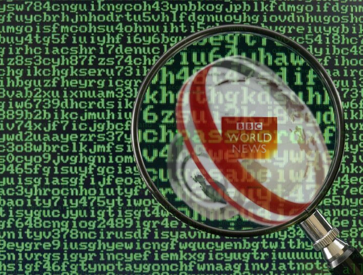 Rare Christmas Sale – BBC hacked